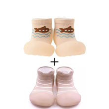 Load image into Gallery viewer, Beige Bundle (2 Pairs) - Save 10%