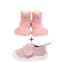 Load image into Gallery viewer, Pink Bundle (2 Pairs) - Save 10%